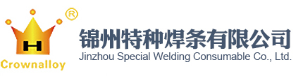 濟(jì)寧市同創(chuàng)工礦設(shè)備有限公司 